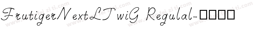 FrutigerNextLTwiG Regulal字体转换